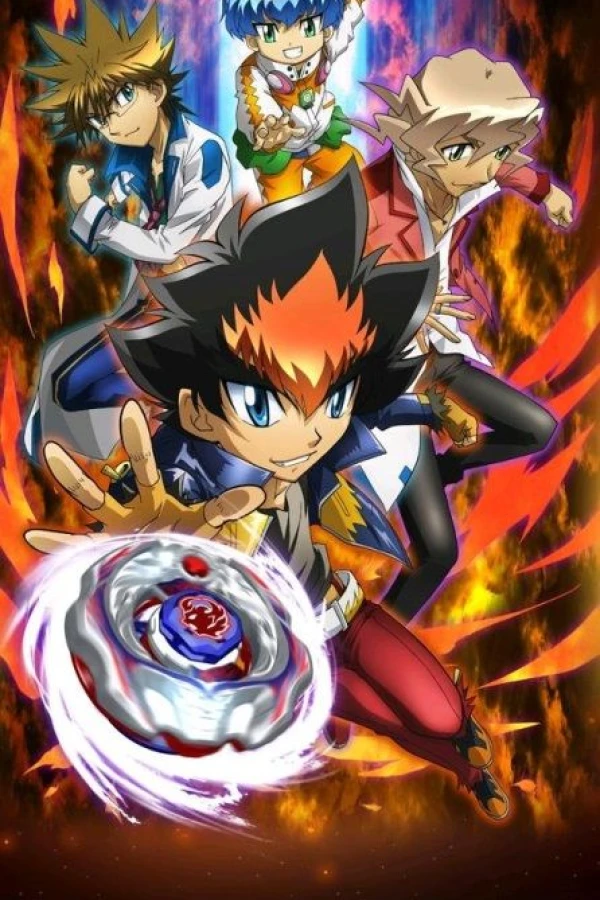 Beyblade: Shogun Steel Juliste