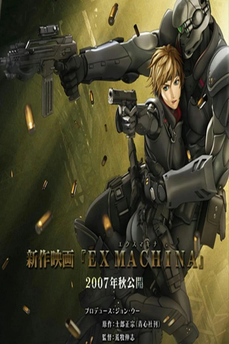 Appleseed Ex Machina Juliste