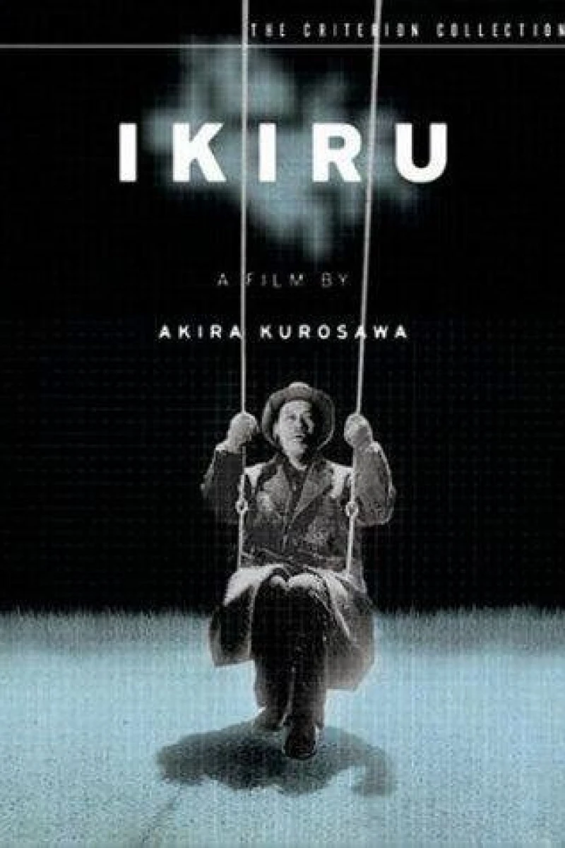 Ikiru Juliste