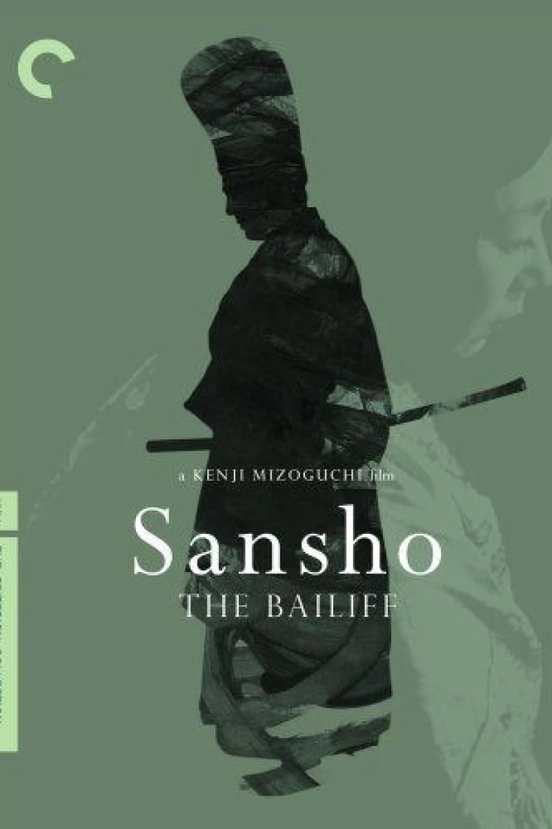 Lääninherra Sansho Juliste