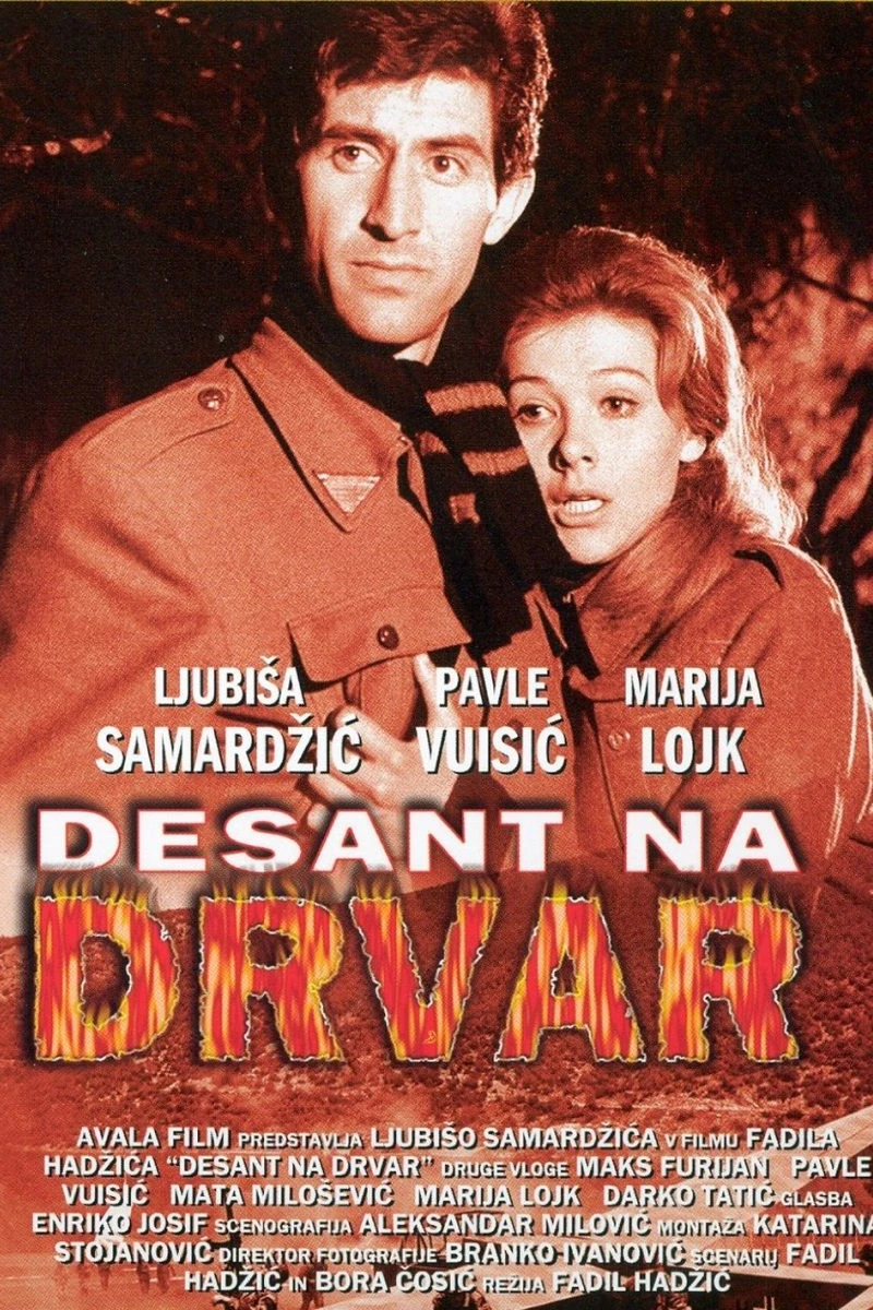 Desant na Drvar Juliste