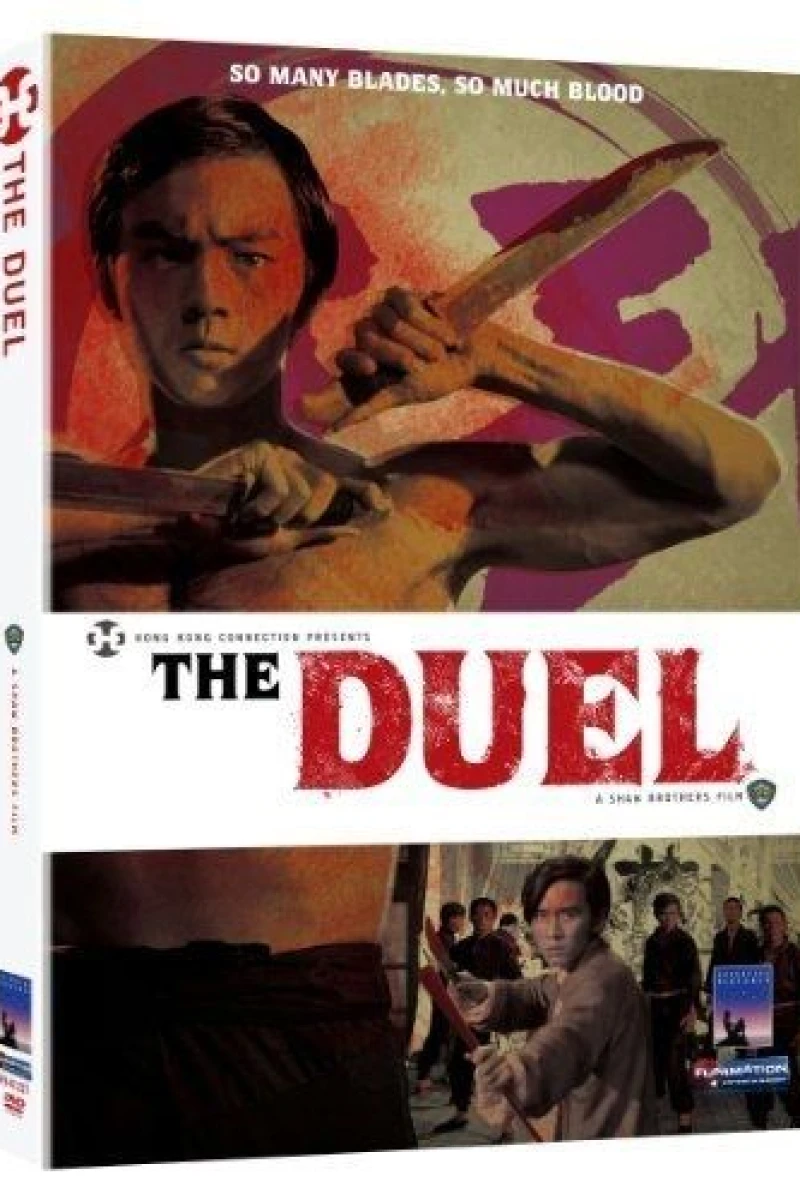 Duel of the Iron Fist Juliste