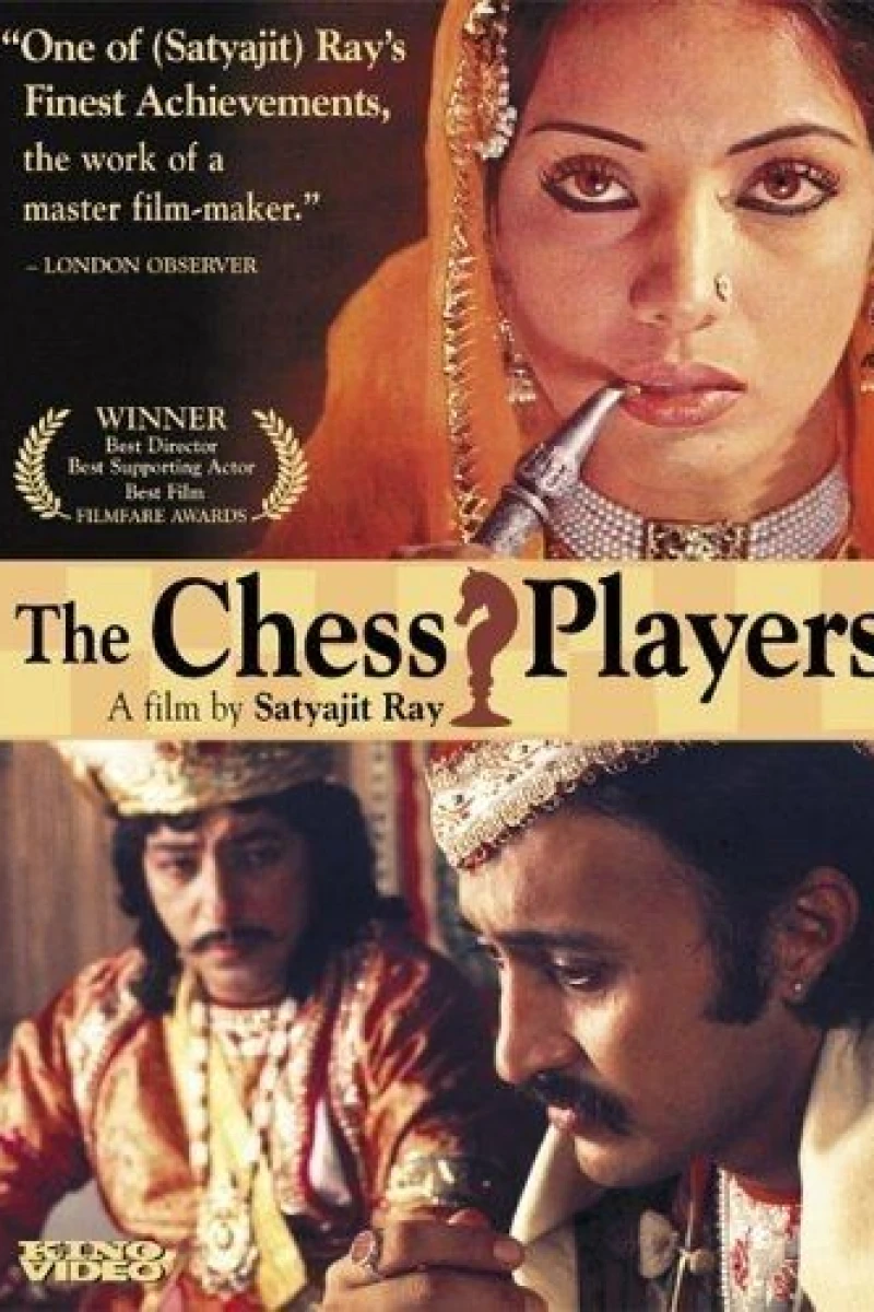 The Chess Players Juliste