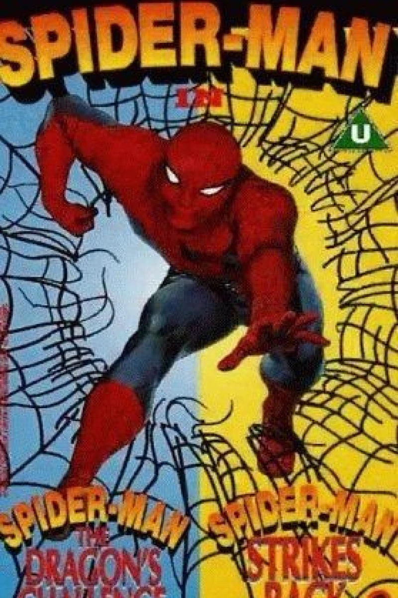 Spider-Man: The Dragon's Challenge Juliste