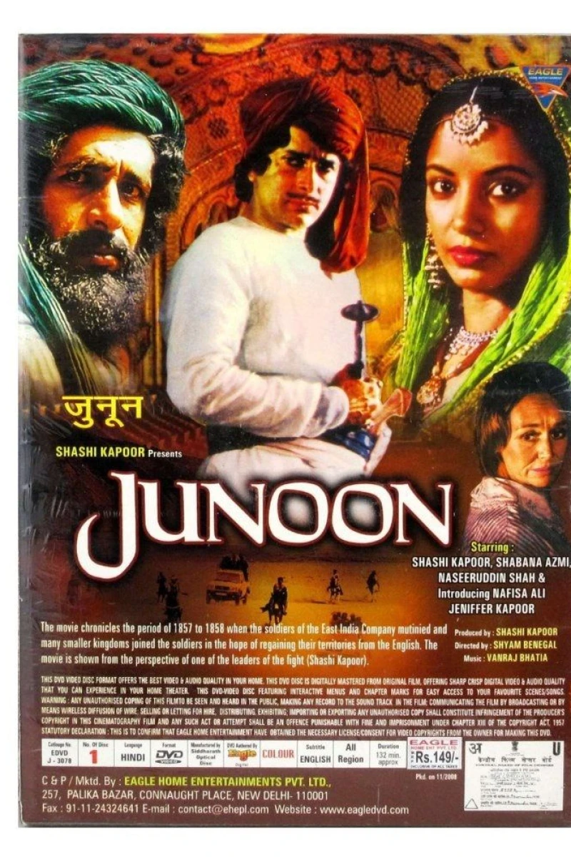 Junoon Juliste