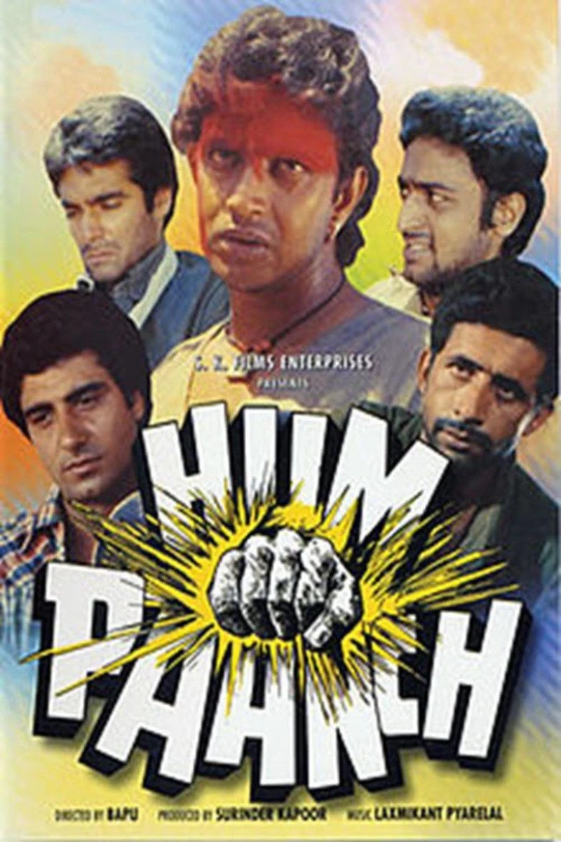 Hum Paanch Juliste