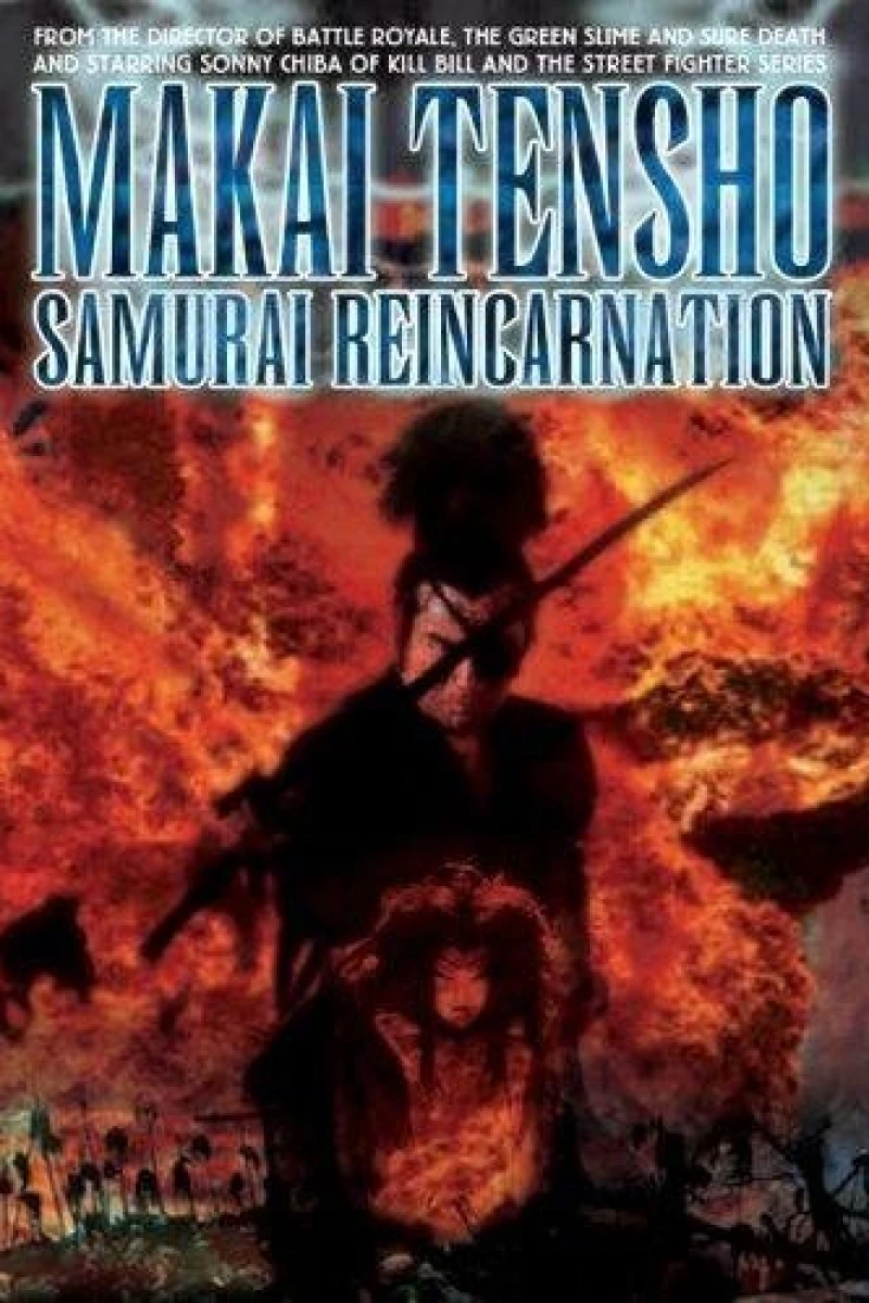 Samurai Reincarnation Juliste