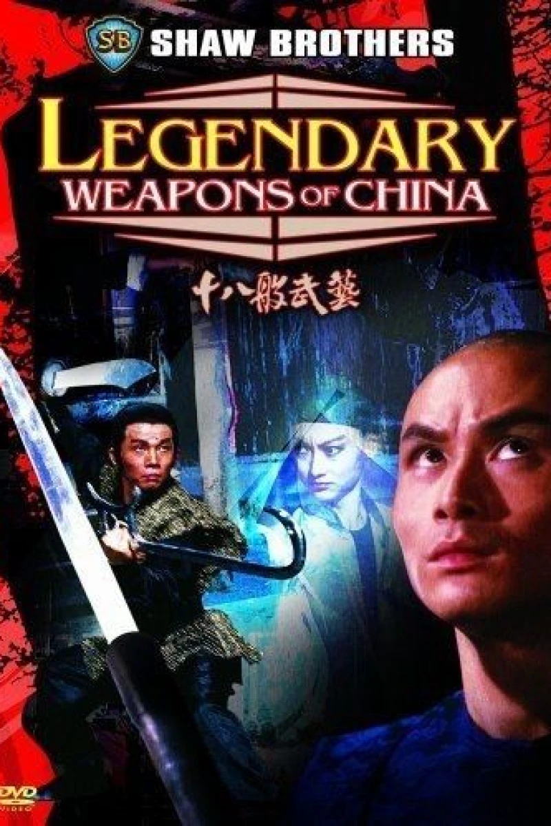 Legendary Weapons of China Juliste