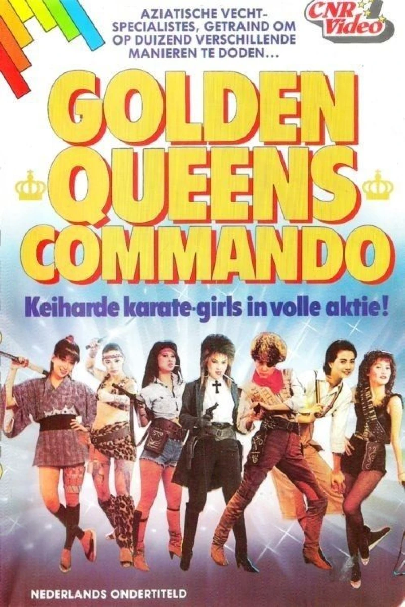 Golden Queen's Commando Juliste