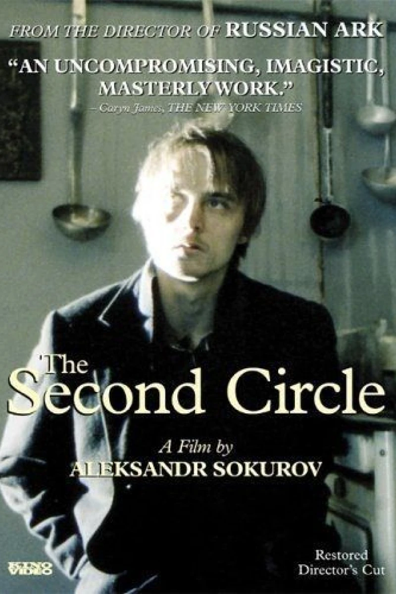 The Second Circle Juliste