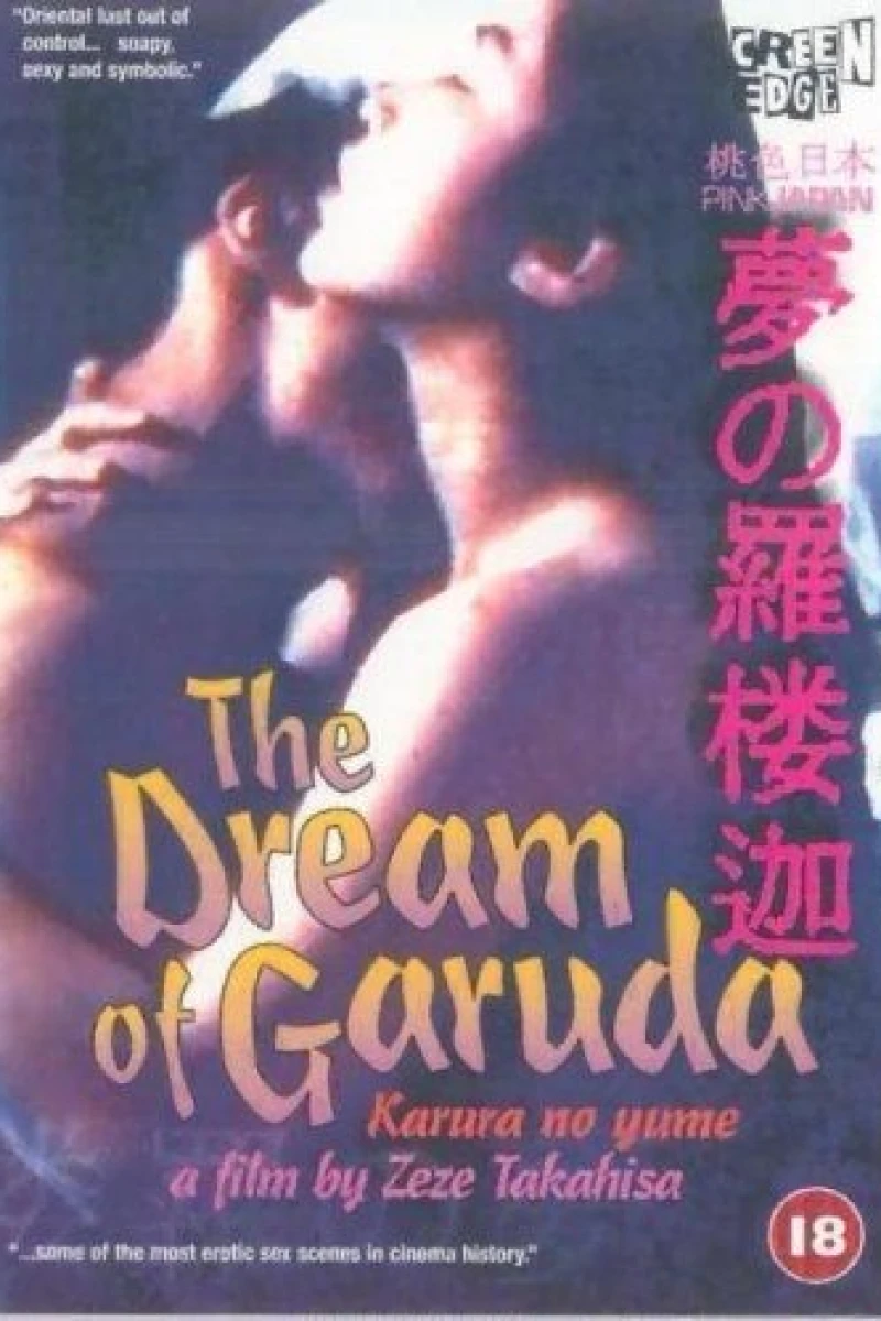 The Dream of Garuda Juliste