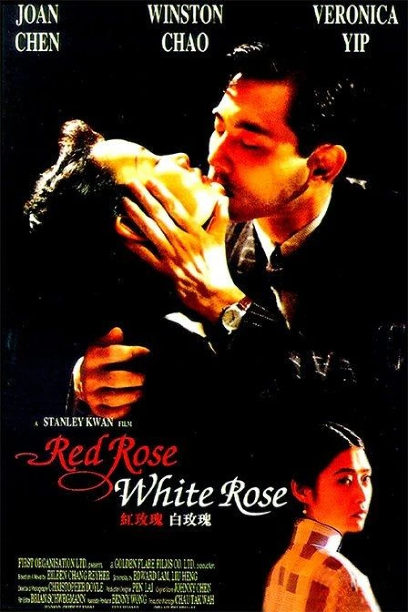 Red Rose White Rose Juliste