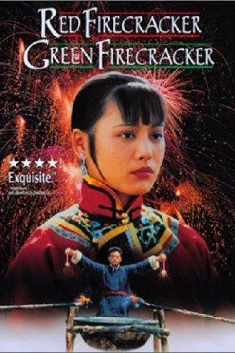 Red Firecracker, Green Firecracker Juliste