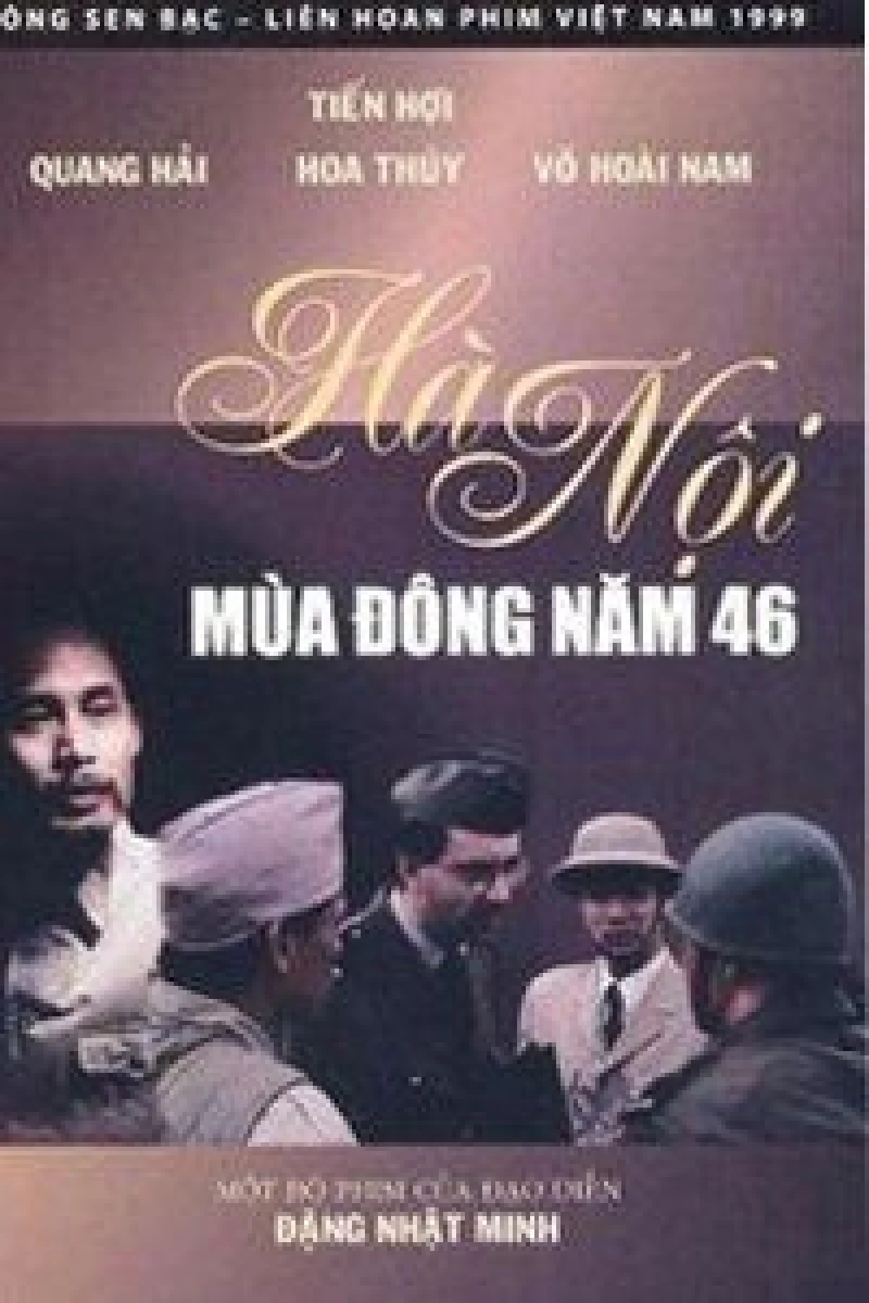 Ha Noi: Mua dong nam 1946 Juliste