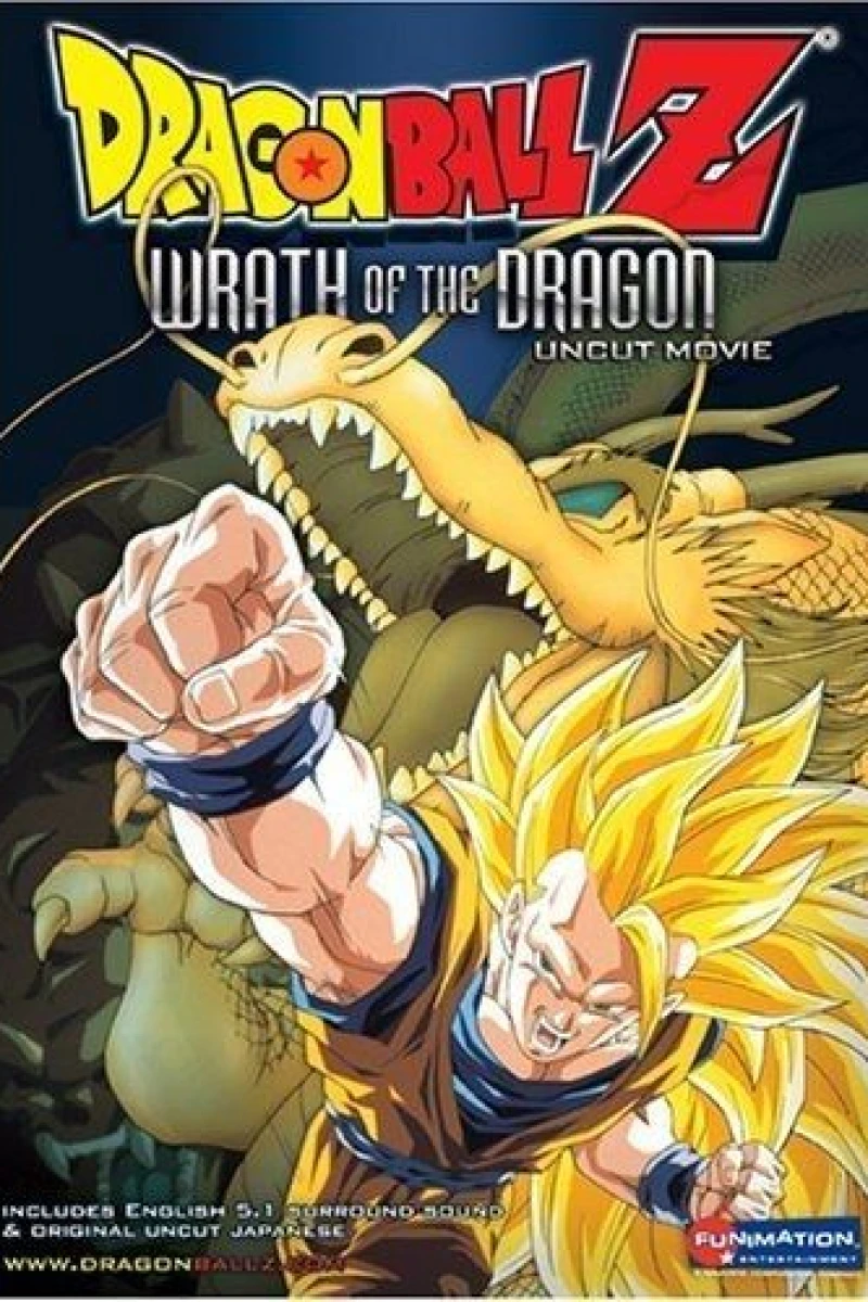 Dragon Ball Z: Wrath of the Dragon Juliste