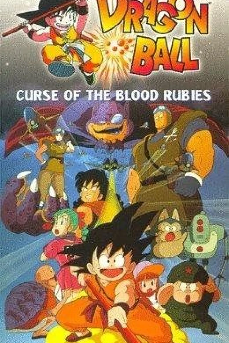 Dragon Ball: Curse of the Blood Rubies Juliste