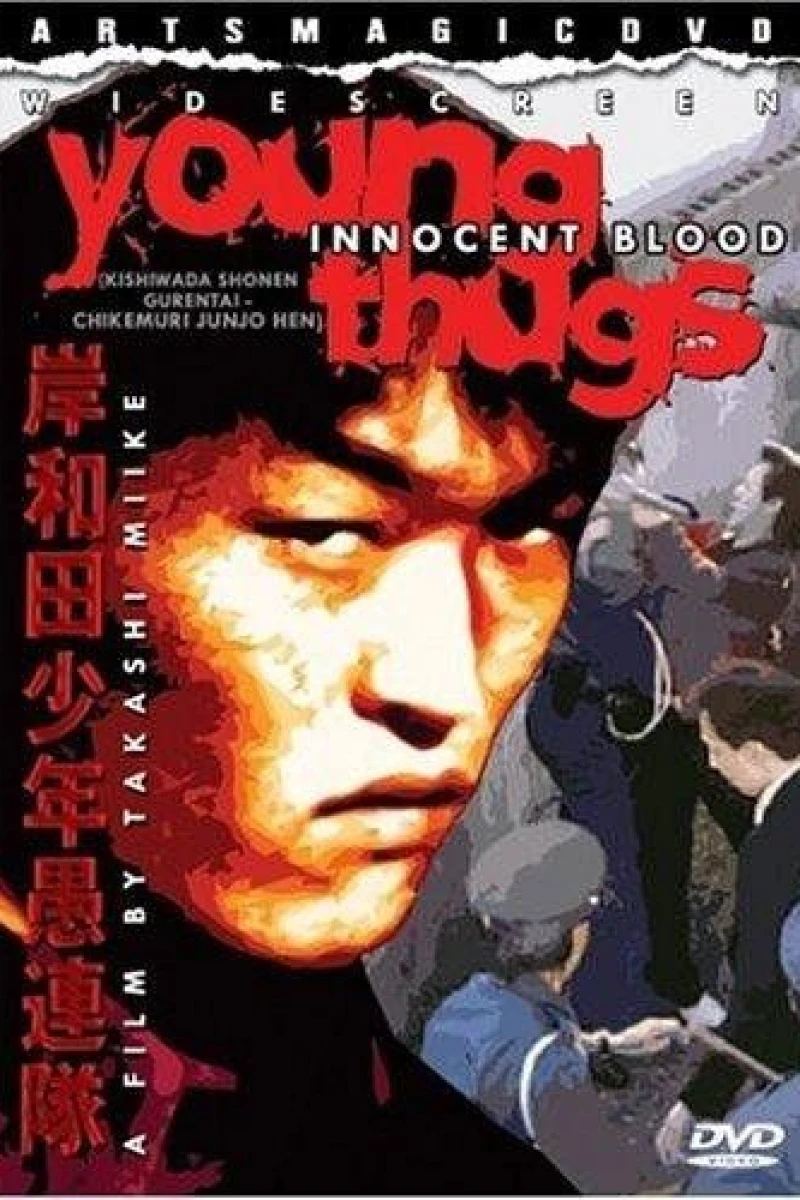 Young Thugs: Innocent Blood Juliste