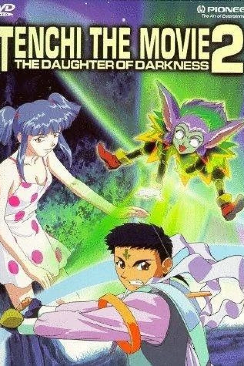 Tenchi the Movie 2: The Daughter of Darkness Juliste