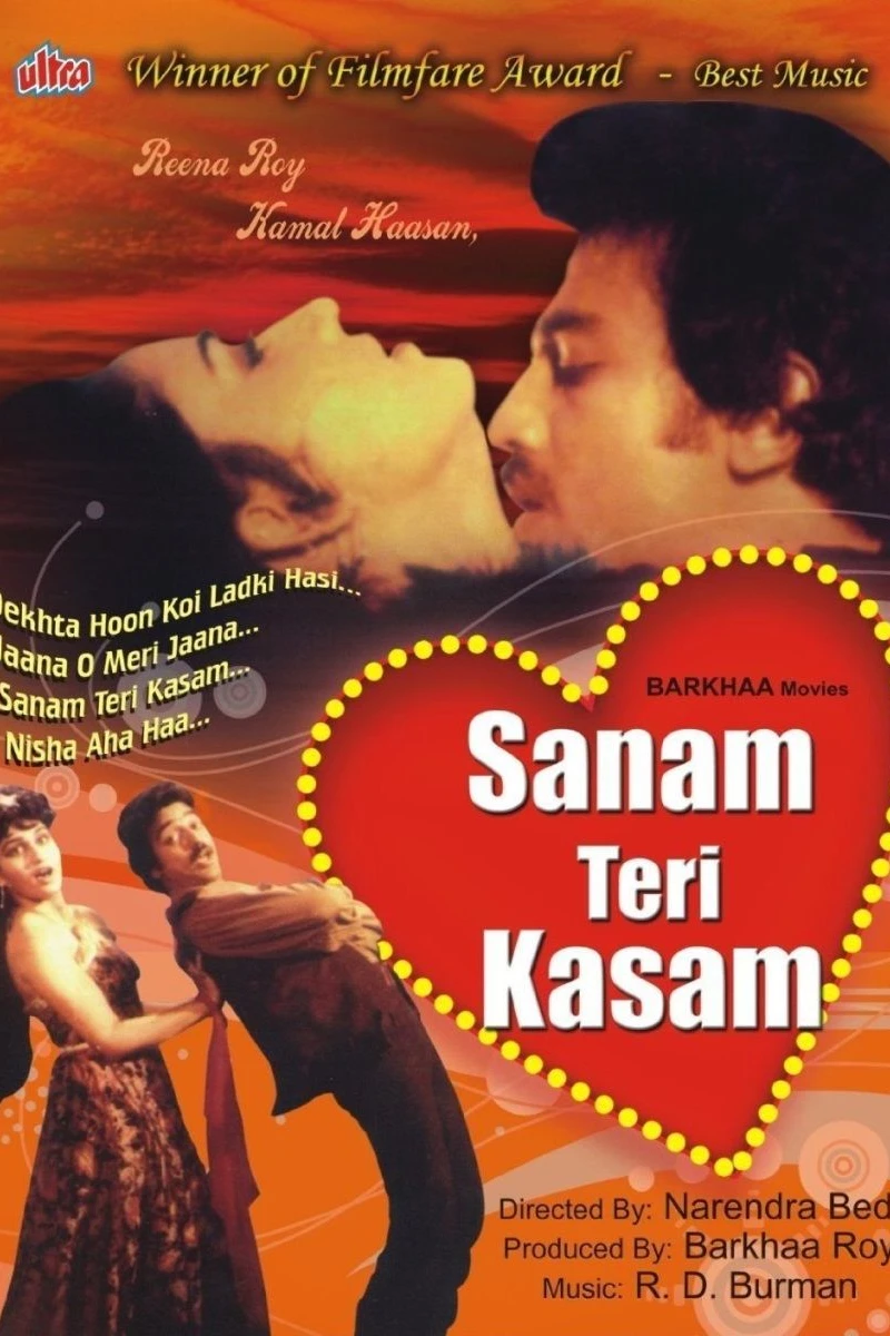 Sanam Teri Kasam Juliste
