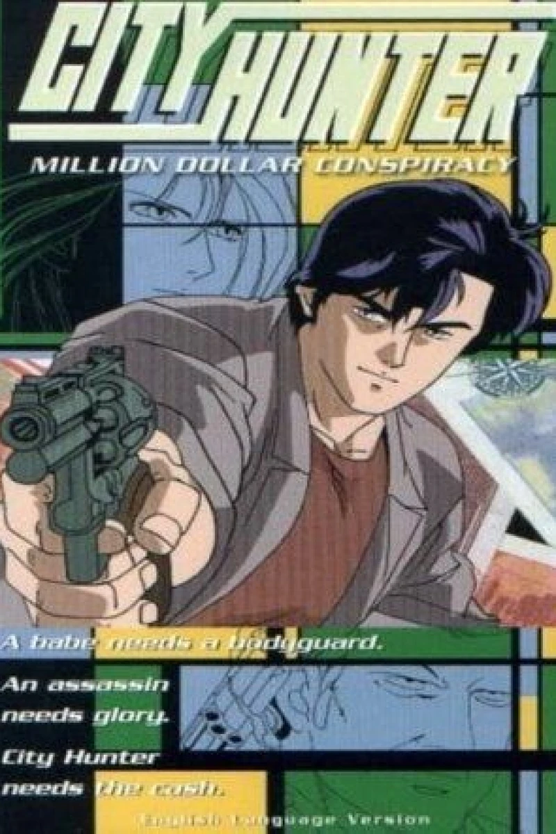 City Hunter: Million Dollar Conspiracy Juliste