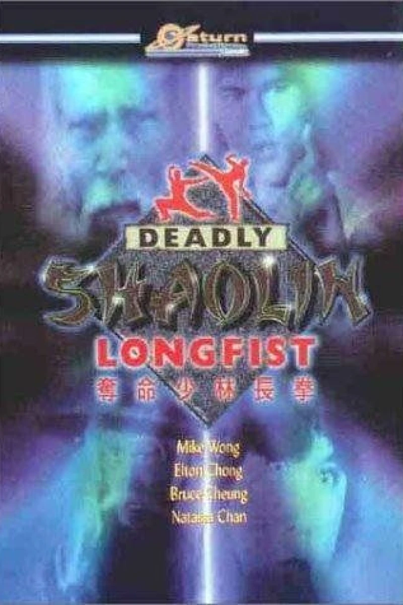 Deadly Shaolin Longfist Juliste