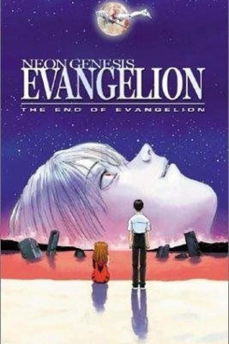 Neon Genesis Evangelion: The End of Evangelion Juliste