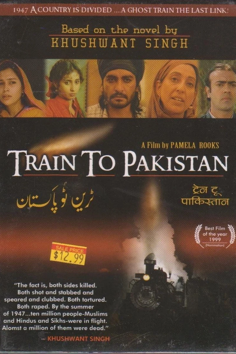 Train to Pakistan Juliste