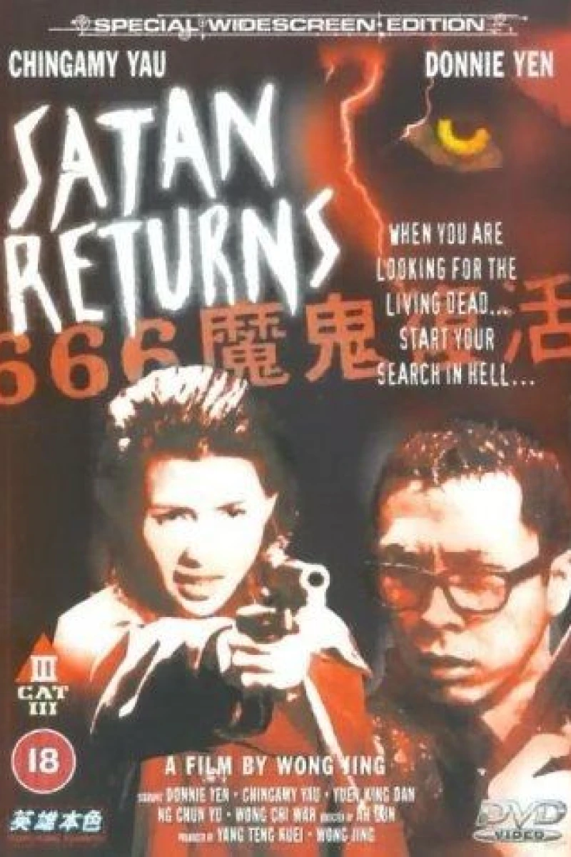 Satan Returns Juliste