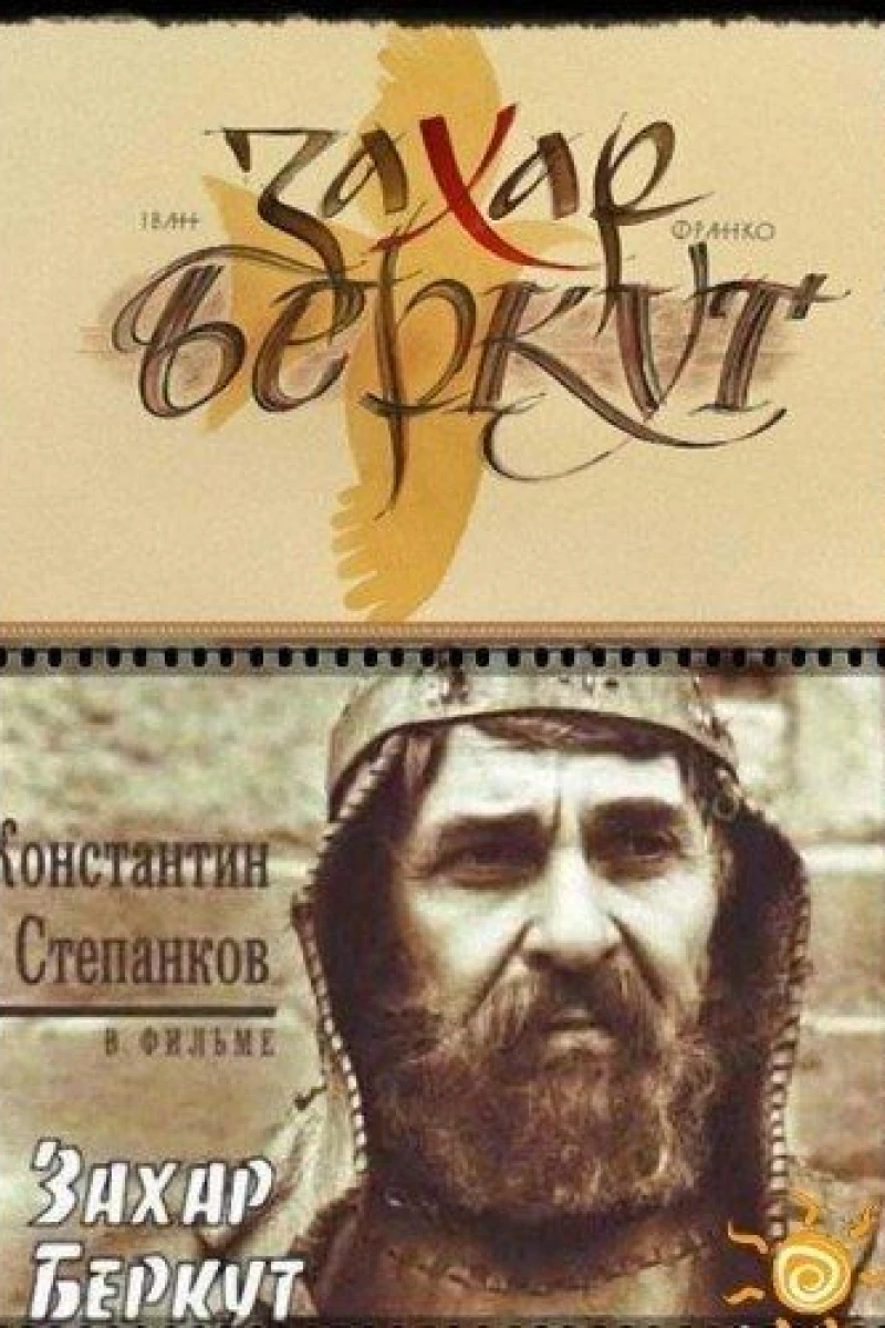 Zakhar Berkut Juliste