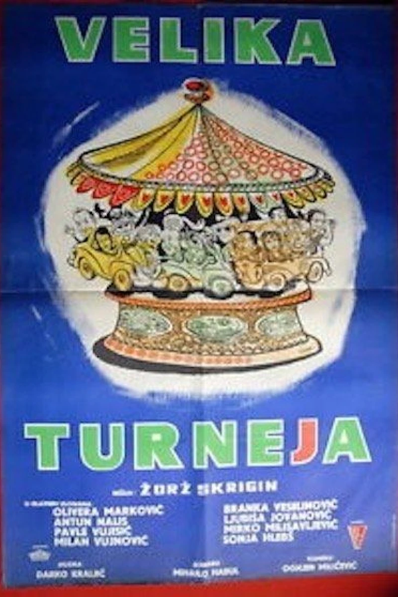 Velika turneja Juliste