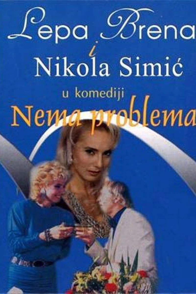 Nema problema Juliste