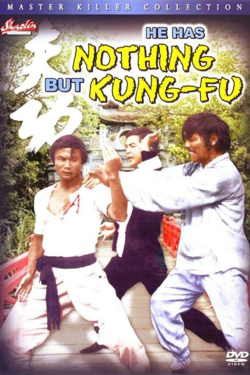 Gangbusters Kung-Fu Juliste