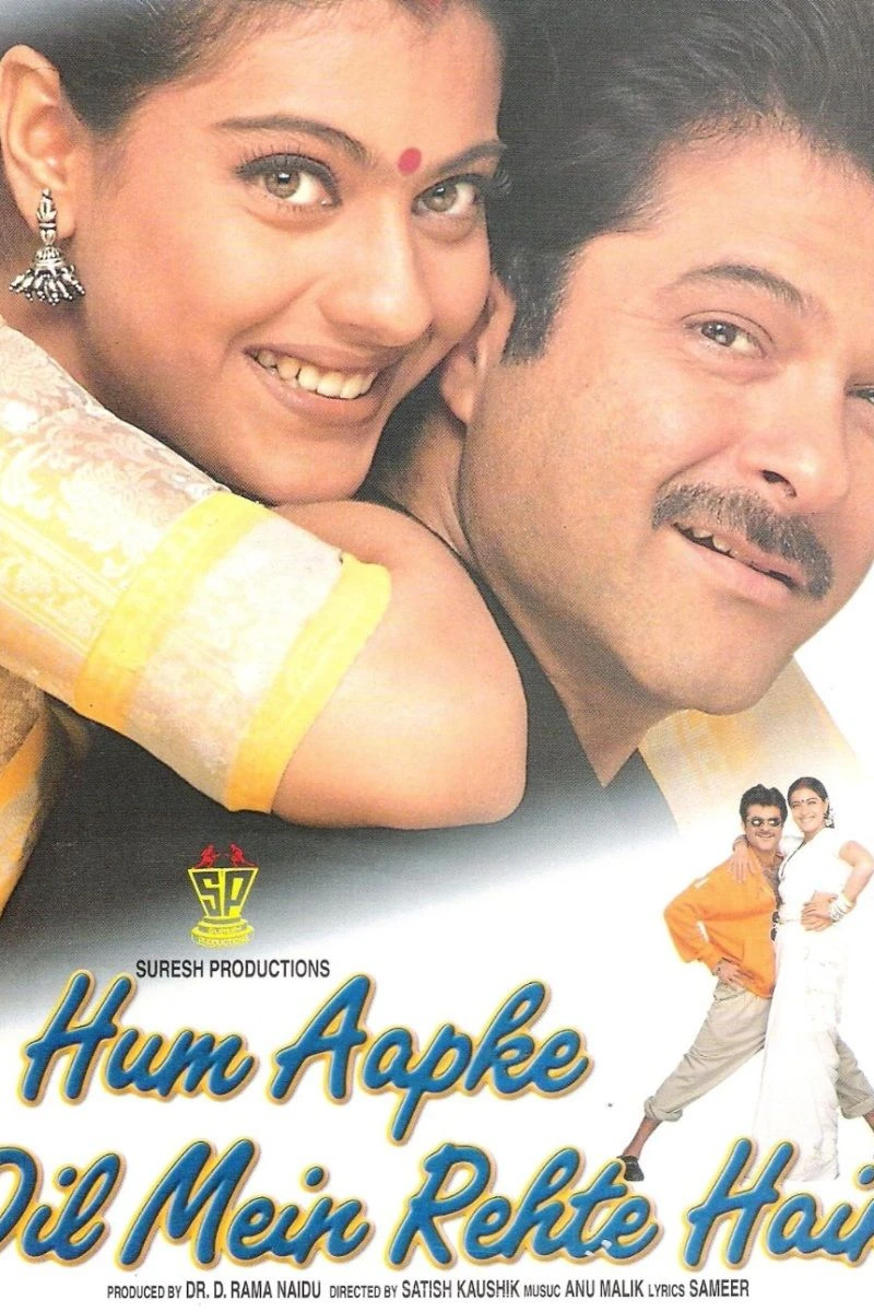 Hum Aapke Dil Mein Rehte Hain Juliste