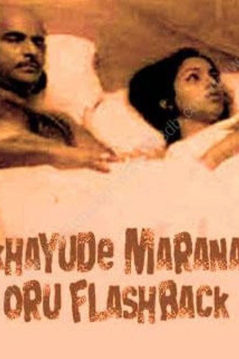 Lekhayude Maranam: Oru Flashback Juliste