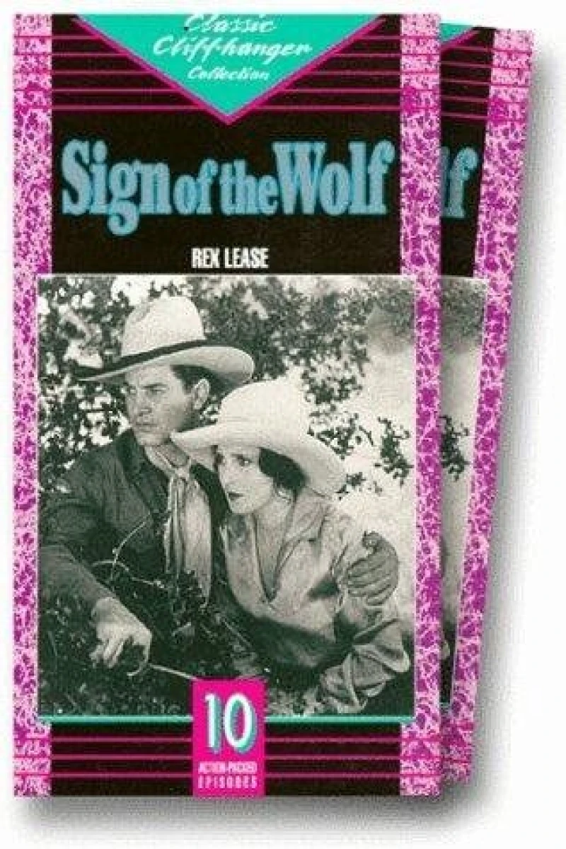 The Sign of the Wolf Juliste