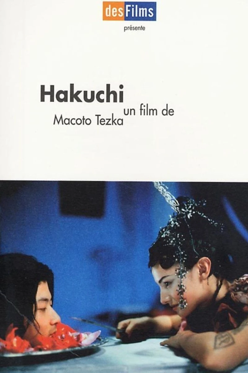 Hakuchi: The Innocent Juliste