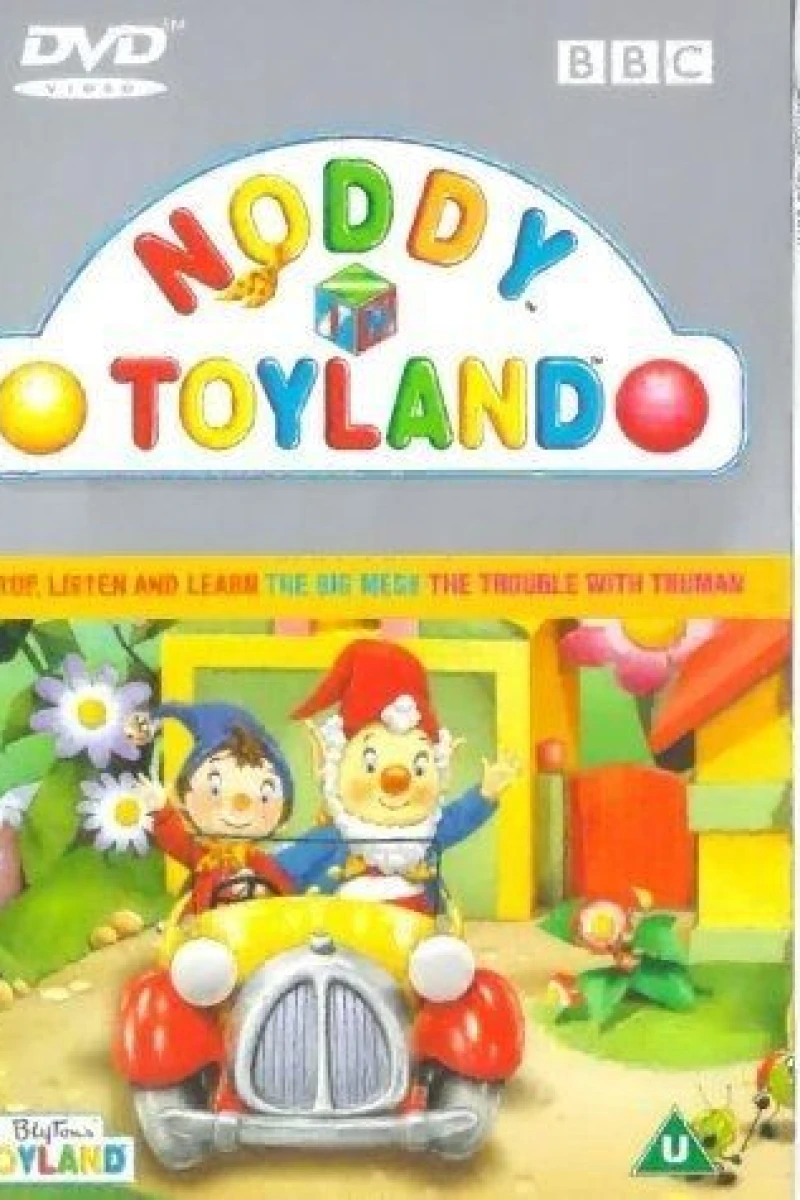 Noddy in Toyland Juliste