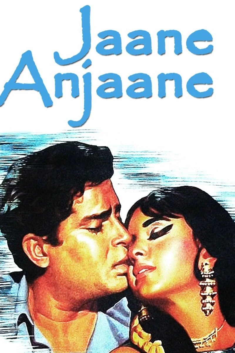 Jaane-Anjaane Juliste