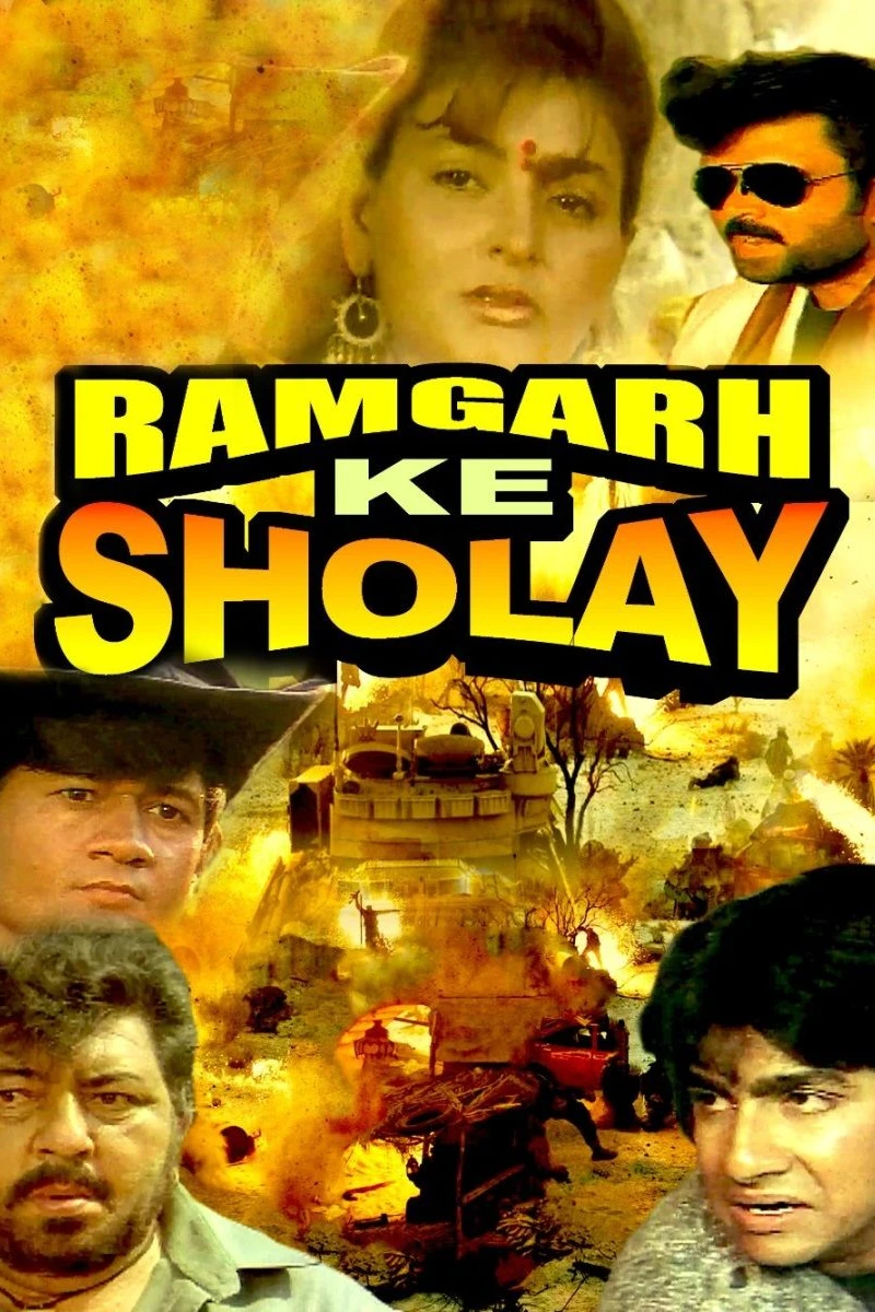 Ramgarh Ke Sholay Juliste