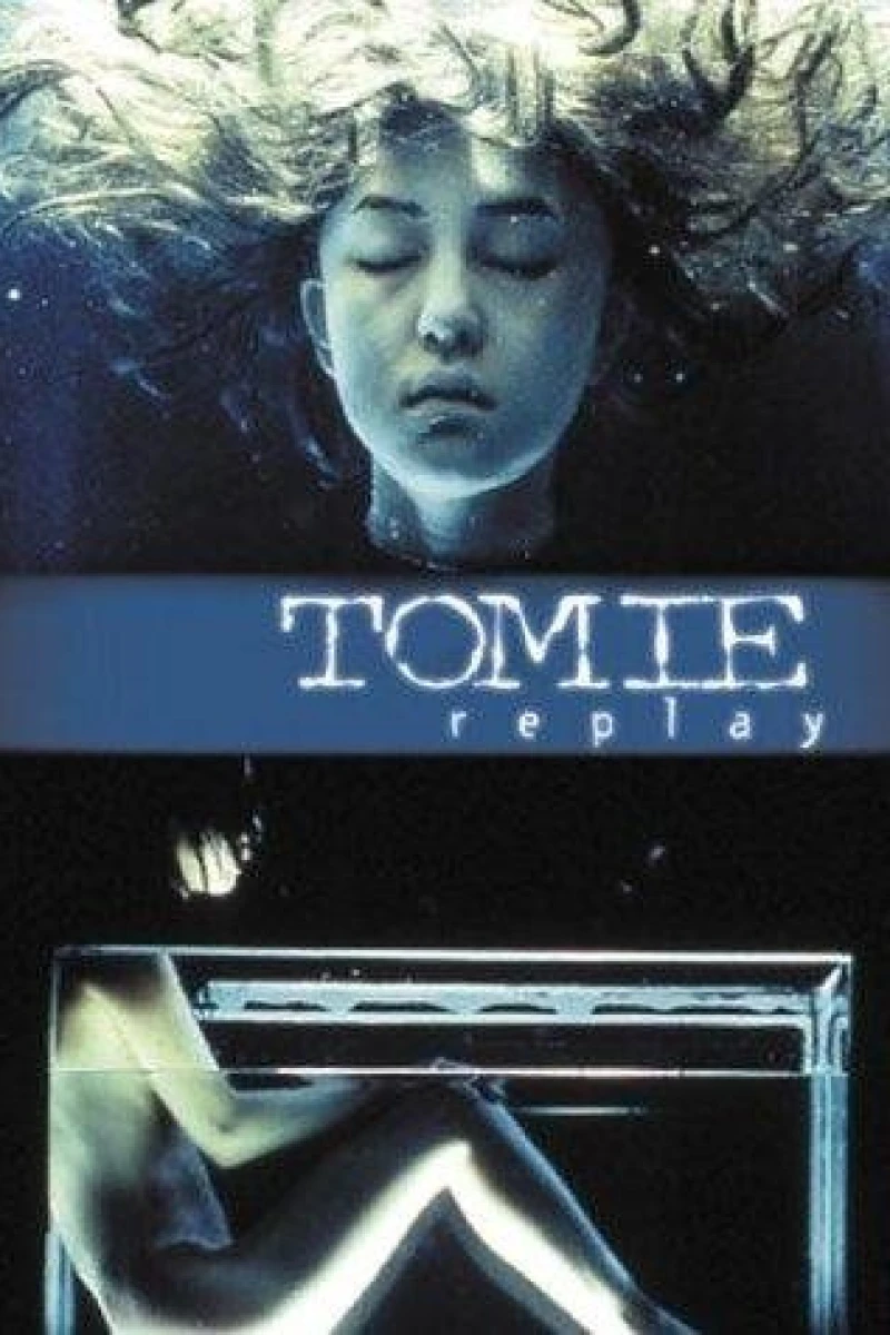 Tomie: Replay Juliste