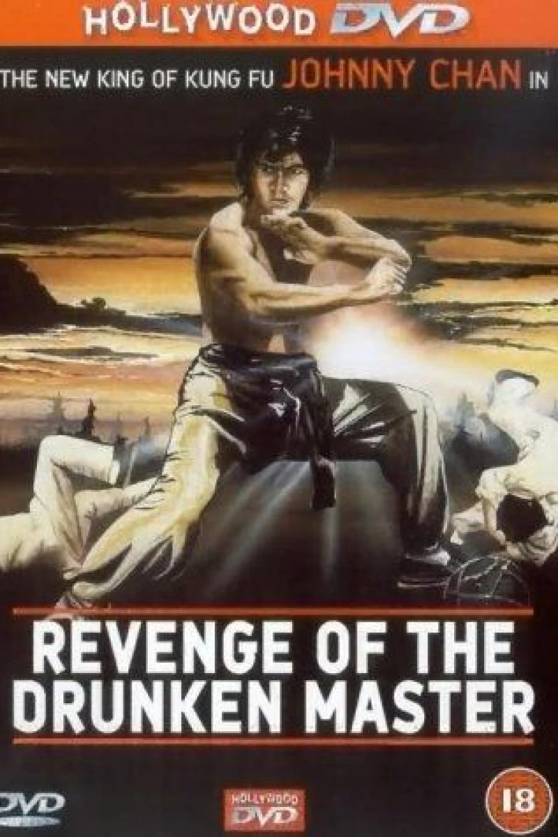 Revenge of the Drunken Master Juliste