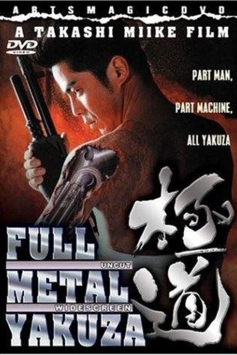 Full Metal Yakuza Juliste