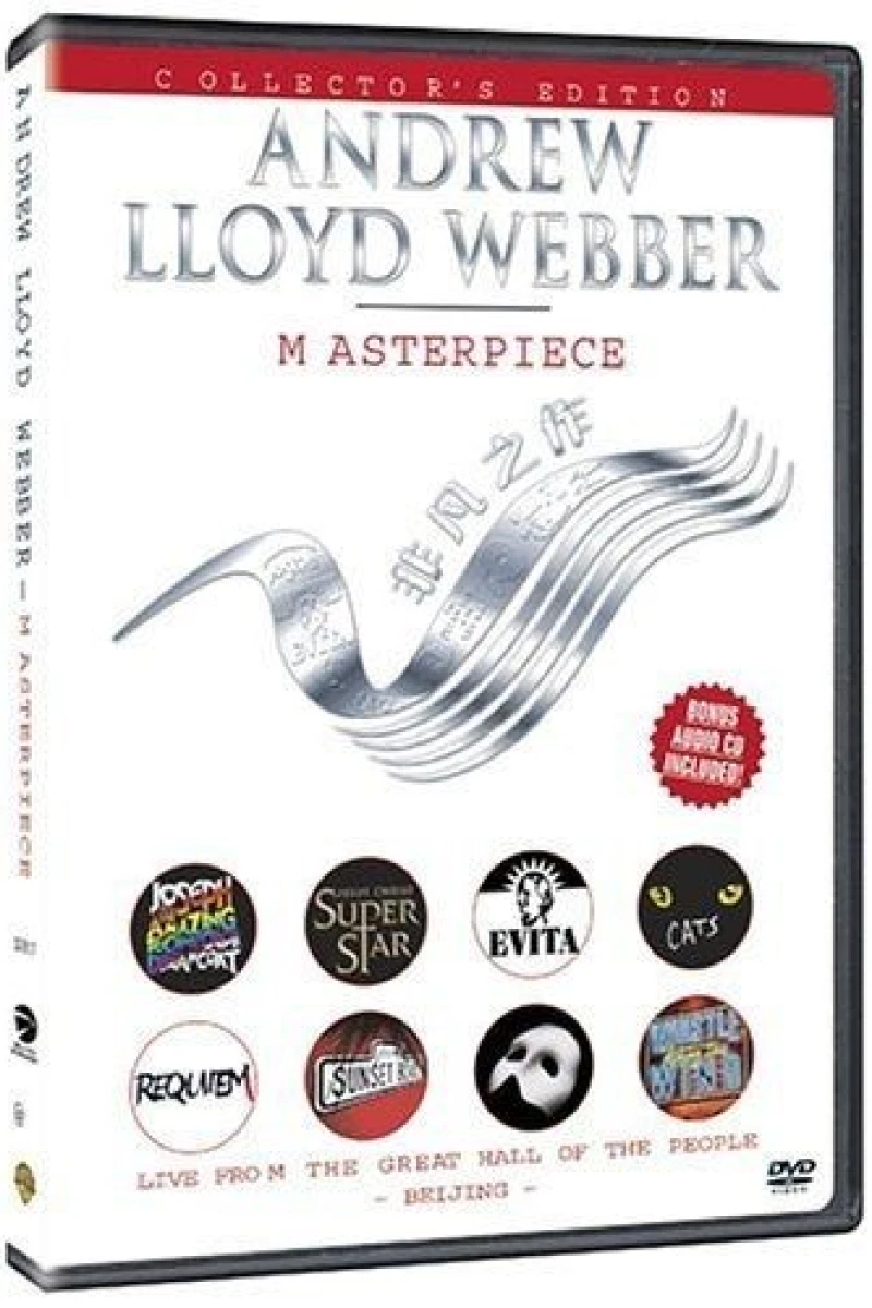 Andrew Lloyd Webber: Masterpiece Juliste