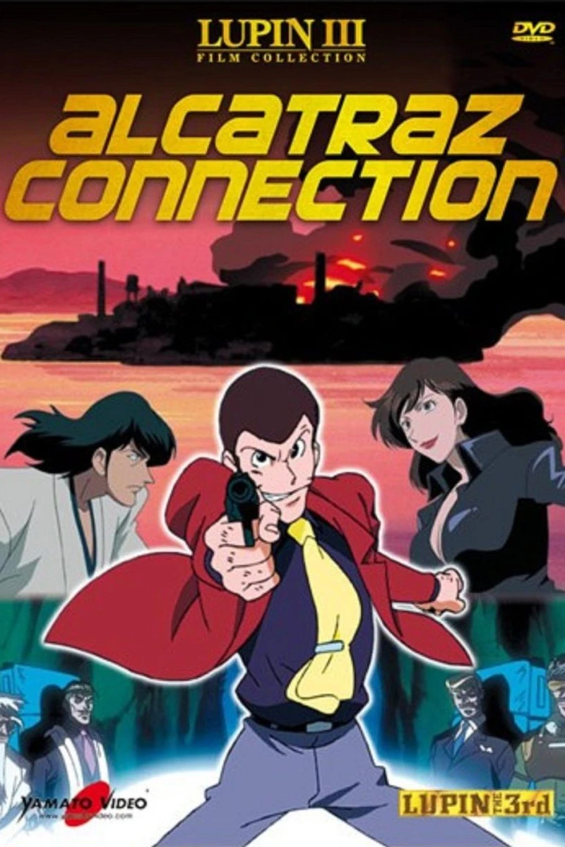 Lupin III: Alcatraz Connection Juliste