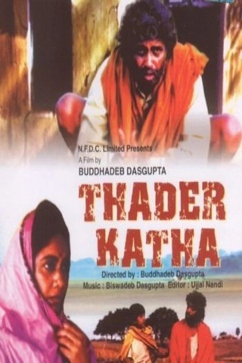 Tahader Katha Juliste