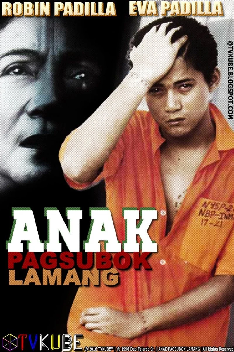 Anak, pagsubok lamang Juliste