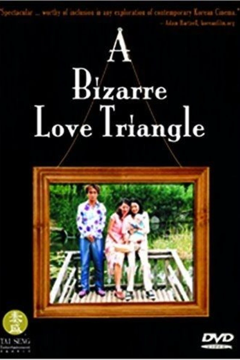 A Bizarre Love Triangle Juliste