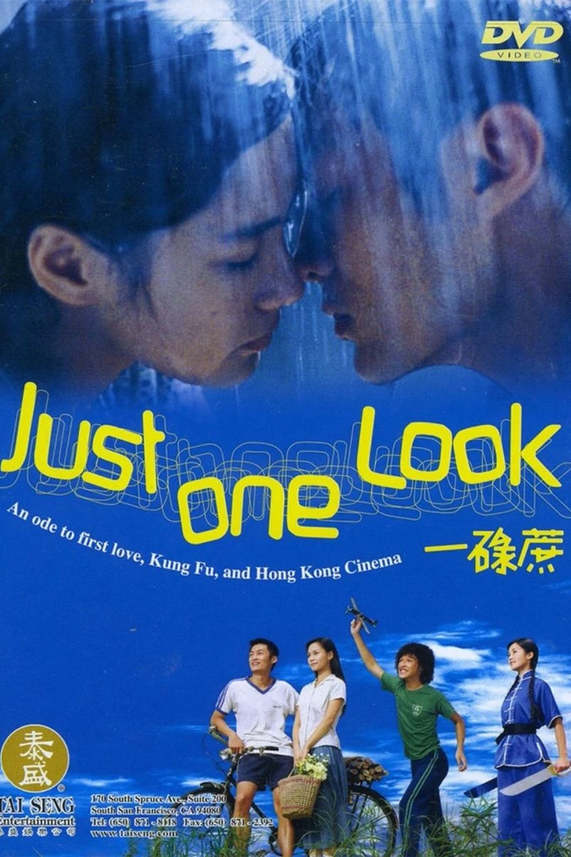 Just One Look Juliste