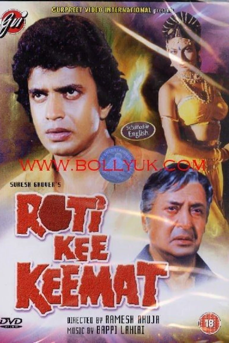 Roti Kee Keemat Juliste