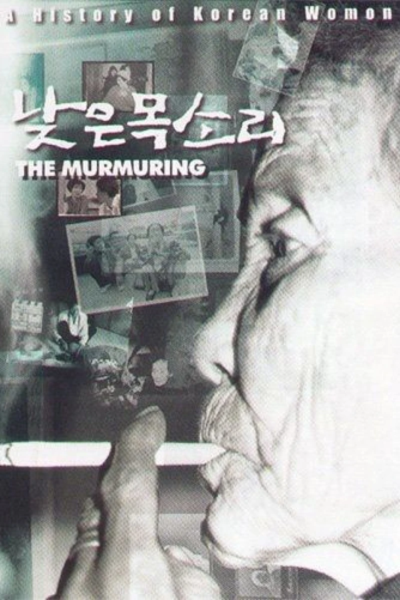 The Murmuring Juliste